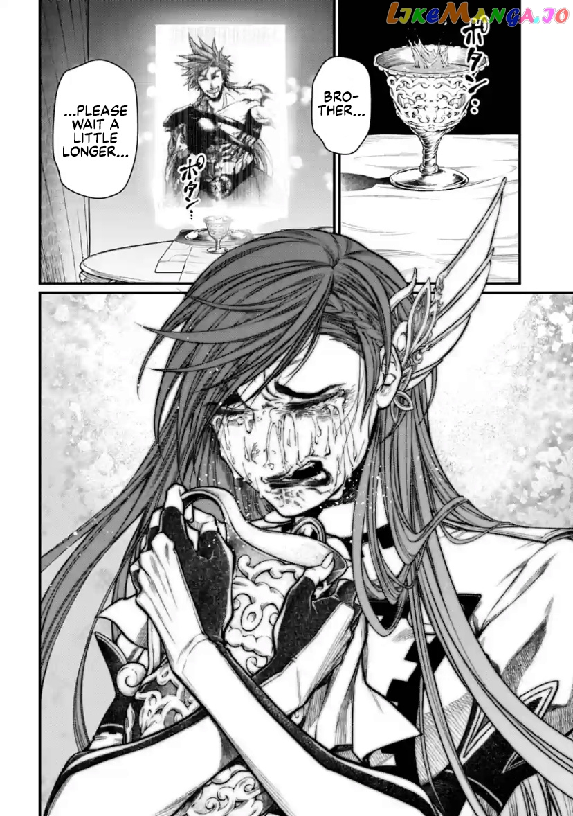 Record Of Ragnarok, Chapter 30 image 32